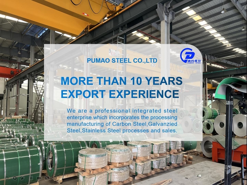 중국 Pumao Steel Co., Ltd. 